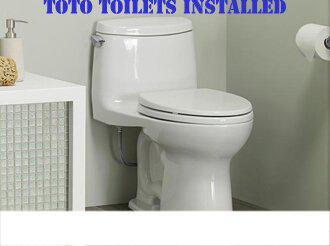 toto toilets installed, toto toilet repair, NY WATER HEATER, toto drake nassau ny, toto toilet suffolk ny, toto toilet installation nassau suffolk ny, toto toilet warranty